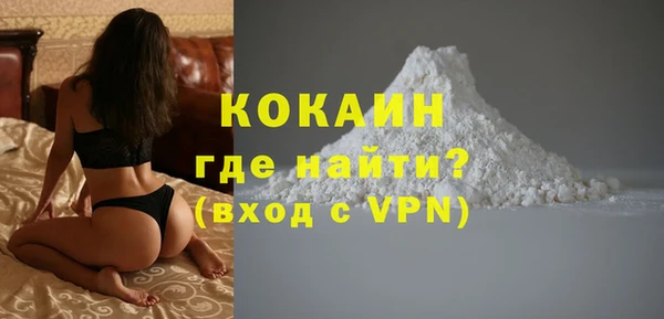 каннабис Коряжма