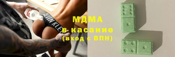 каннабис Коряжма